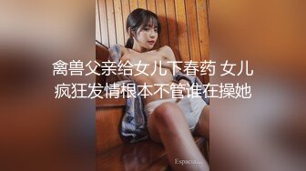 携闺蜜下海 女同互摸 道具互插【小舟】户外挑战 不穿内裤按摩店按摩 跳蛋自慰 直播按摩【50v】  (39)