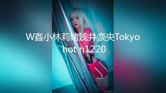 W姦小林莉绪浅井奈央Tokyo hot n1220