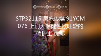 每天必撸女神！【漂亮甜馨】大学生放假期间，赚点儿外快，粉嘟嘟美乳，小逼逼阴毛浓密水汪汪