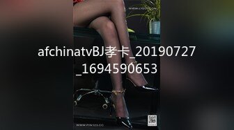 【极品❤️美少女】精主TV✿ 极品Cos性爱花火女主の调教 淫语玉足挑逗玩弄 又滑又嫩白虎小穴 榨汁中出劲射太爽了