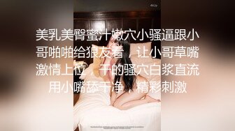  熟女人妻吃鸡啪啪 身材丰腴皮肤白皙 在家撅着大肥屁屁被黑祖宗超大肉棒无套猛怼 射了满满一肚皮