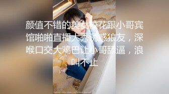 云飞兄实力探花约了个高颜值甜美白衣妹子啪啪，坐在身上舔奶调情掰穴后入大力猛操