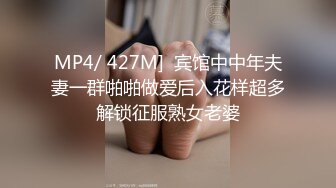 2022-12-16安防酒店偷拍牛逼纹身小哥一边艹一边抱着女友到处走