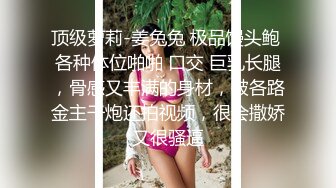 “妈妈爽死了谢谢妈妈”对话淫荡搞笑，健身猛男【宋大漂亮】私拍，屌炸天男女通吃能攻能守，玩够外围玩人妖