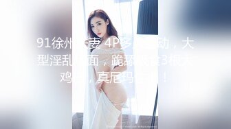 《个人不雅私拍秘泄密》露脸反差青春学生妹【黄佳玟】借高利贷无力偿还被迫用肉体补偿自拍大量淫荡视图洗澡紫薇身材一级棒 (5)