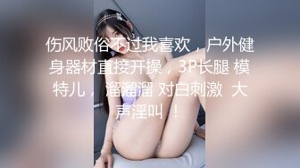 大屌网红撸多了射不出来,软着都这么大-下