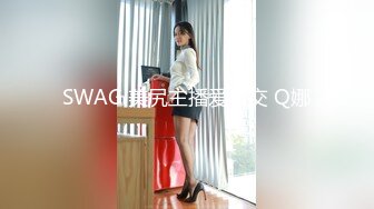  漂亮女友 看镜头看着我 啊啊 好舒服 没想到操起逼来表情这么骚