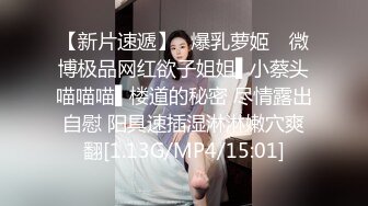 被喷射圣水的大姊一整天用着骑乘位中出＆男潮吹的色女玩弄