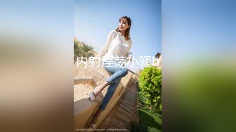 【极品女神??重磅核弹】颜值巅峰白富美女神『Chloe』最新真爱群流出 狂野纹身爆乳女神的最后疯狂 高清720P原版