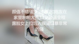  体操服清纯少女无毛白虎粉嫩骚逼，各种招式蹂躏她的阴蒂，再用肉棒暴力征服她