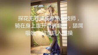 麻豆传媒映画 游泳教练大干女学员吴蒙蒙 画面唯美