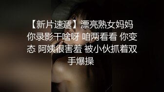   清秀嫩妹激情爆插白浆四溅，圆润美臀抱着操，菊花也很美，边操边揉阴蒂， 高潮内射淫水流出