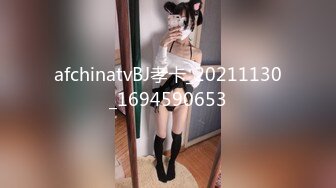 [2DF2] 女神李丽莎大尺度白金版酒店浴缸洗泡泡浴被咸猪手抚摸1080p[BT种子]