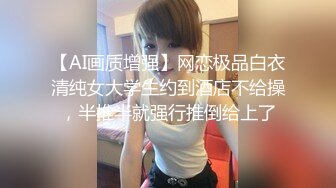 【完整版】新便利受 海边搭讪187鲜肉直男被19CM巨根无套内射