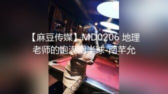 【新片速遞】  商场女厕全景偷拍 内裤被弄脏了的白色短裙小妹在里面换内裤