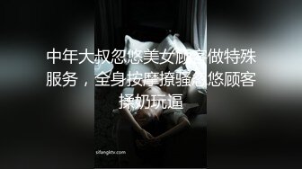 中午与老婆来一次