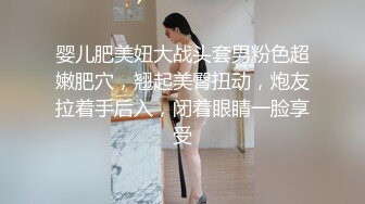 ★☆《究极核弹✅泄密》★☆九头身极品巨乳OnlyFans反差女神Npxvip私拍，顶级骚货专用精盆细腰丰乳肥臀，男人泄欲神器 (2)