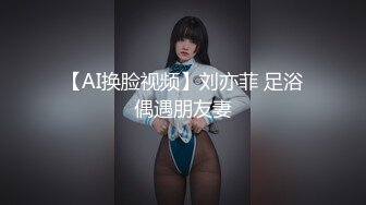 变态男主人看着丰乳紧身裤女仆脱下裤子就开操开心了玩69互舔在各种姿势干1080P高清122819_001