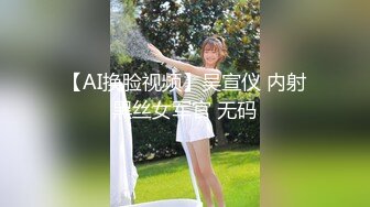 (中文字幕) [EYAN-171] 美白肌の激スリム妻が夫のムキムキ巨漢上司から種付けプレスで快楽堕ち… それ見てシコる寝取られ旦那 有坂深雪