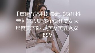 【姑奶奶】骚舞合集~童颜巨乳~淫叫抖奶~解放双乳【20V】 (1)