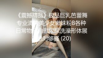 极品清纯外围小姐姐美乳粉穴舌吻调情配合无间