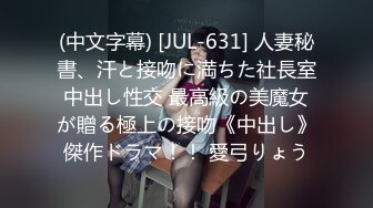 某办公大楼里的无门厕所31两个美眉