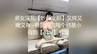 【极品❤️美少女】鹤酱✿极淫妹妹自慰高潮喷尿主动勾引哥哥吸茎挑逗鲜嫩白虎犹如飞机杯香艳蠕腰榨汁内射中出蜜穴