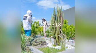 9/7最新 漂亮小姐姐在商场更衣室和男友吃鸡啪啪就是不敢叫VIP1196