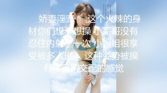 单位女同事！把我当做她老公了~好投入【完整版27分钟已上传下面】