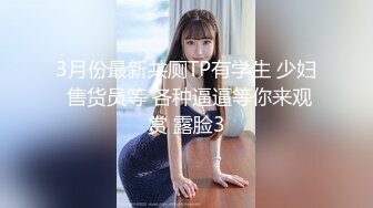  2024-07-06 MFK-0073感受注视快感的中年情侣