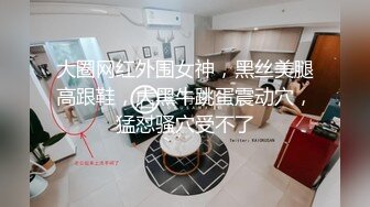  极品少妇绿帽老公找骁勇善战单男一起玩淫荡老婆3P野战车震啪啪 让寂寞卵巢重出江湖 完美露脸