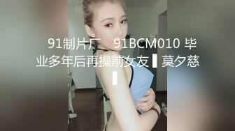 【OnlyFans】逃亡JJ爱KK，狂干群P，大型淫乱场面，两人真实夫妻，女的身材超级棒，群p的场面太过震撼 67