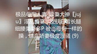 STP32827 高顏值女神深夜在家一個人誘惑狼友，爆乳一線天肥美逼逼精彩展示，全程露臉跟狼友互動撩騷聽指揮，揉奶玩逼 VIP0600