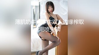 (精東影業)(jdty-026)(20221222)暗戀女神成為我的性愛指導老師-增田楓