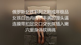 无敌大奶小胖妹,坦克身材丰润十足,胸前壹对大奶子硕大如果,白白嫩嫩十分诱惑