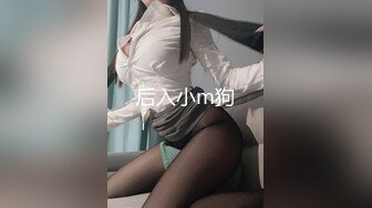 非常骚的高颜值漂亮女主播和搭档开车去小树林各种虐小B,各种诱惑套路网友红包