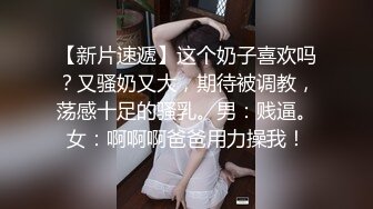 精彩刺激剧情红发人妖茶社鸡巴拿出来勾引骚妇转到椅子下吃肉棒帅哥服务员也来一起玩3P操穴