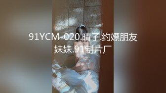 國內某攝影大師大尺度唯美大作氣質靚模被入侵的性幻想1080P高清無水印原版