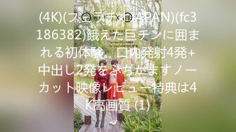 11/14最新 调教漂亮小姐双女舌吻前后夹击操逼扶腰站立后入爆插VIP1196