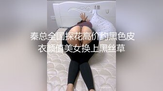 极品娇小淫妻被绿帽老公献祭黑屌猛男性爱甄选 各种姿势猛操 老公乱入3P  (5)