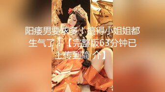 【新速片遞】✨可爱丸子头小萝莉✨稚嫩邻家少女穿上汉服裙 主动翘起小屁屁让爸爸小骚穴 谁不喜欢这么主动的小骚母狗呢？