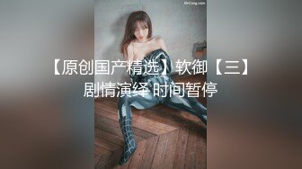 19岁花一样的年龄，闷骚舞蹈生【百灵鸟】短发气质小美女，专业过硬，这舞姿真美，逼逼更美 (1)