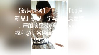 2024.4.14【大吉大利】23岁漂亮外围女神，清纯听话，狂暴抠逼连操一小时