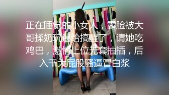 舞蹈系大二高颜值学妹，清纯小仙女小小年纪就这么放荡，极品身材让人流口水