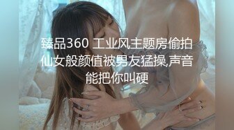 【新片速遞】巨乳黑丝小少妇 啊啊要出来了 屁眼塞着肛塞在家和眼镜小哥哥激情啪啪 后人猛怼 尿尿狂喷不停 最后口爆吃精 