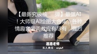 大奶饑渴熟女人妻居家偷情私會帥氣小鮮肉啪啪打炮 跪舔深喉吃雞巴撅著大屁屁無套輸出 最後口爆吃精 太猛了 高清原版