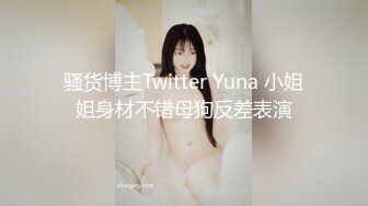 武汉水嫩妹子