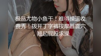 [露臉]女教師吹簫後進式自拍