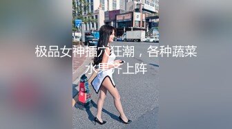 “好痛啊”健身房认识的蜜桃臀少妇