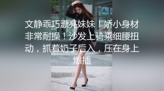 【AI画质增强】极品国模毛婷摄影师拍艺术照，实在是太美了摄影师忍不了直接艹了她！超清2K修复！ (1)